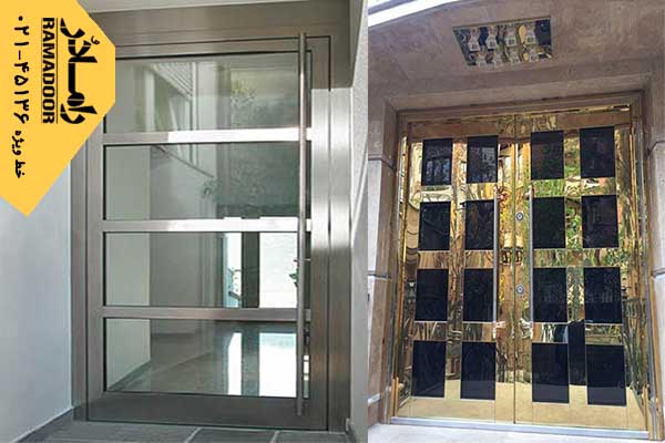 درب استیل درب استیل
